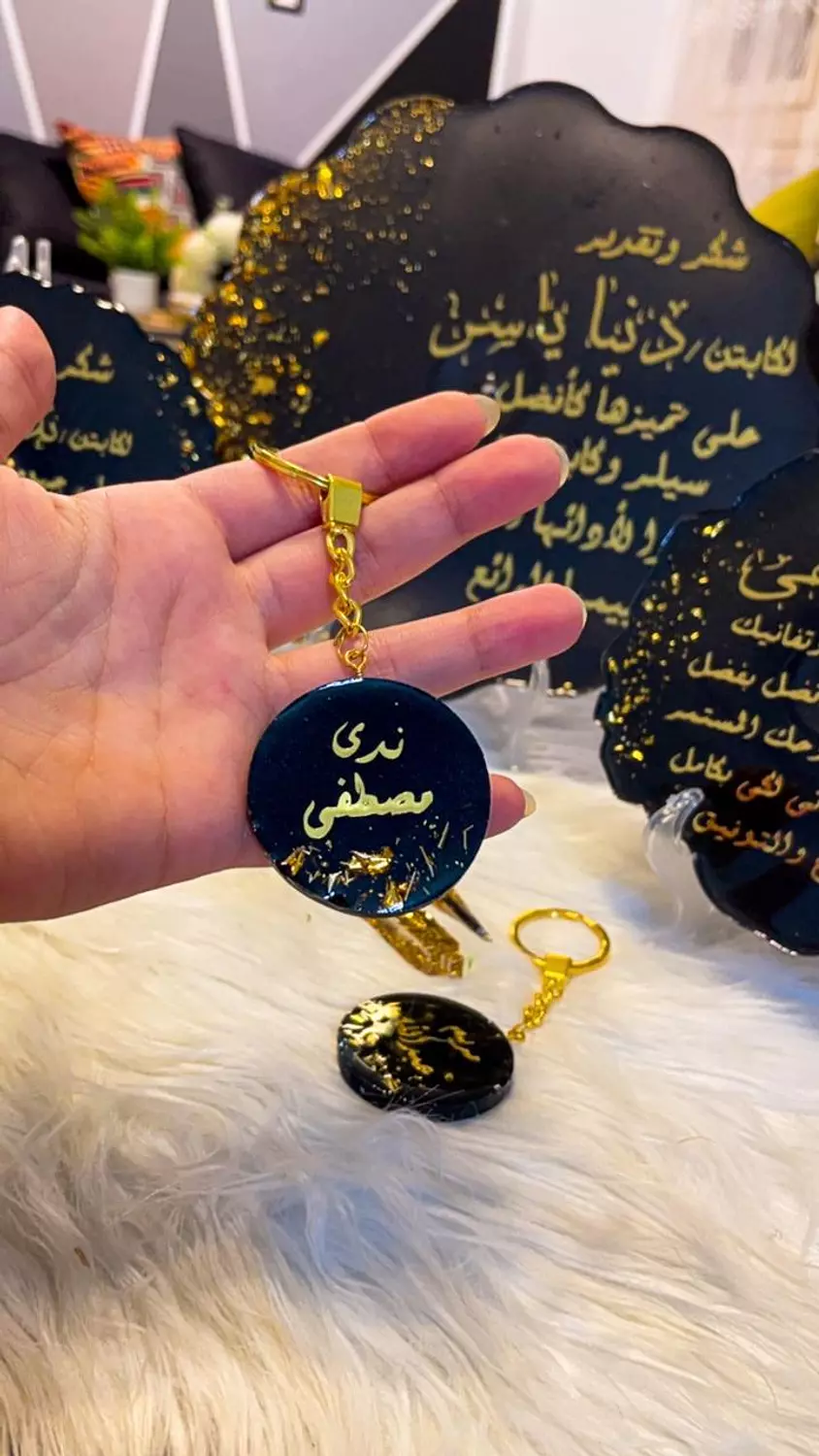 Gifts 4