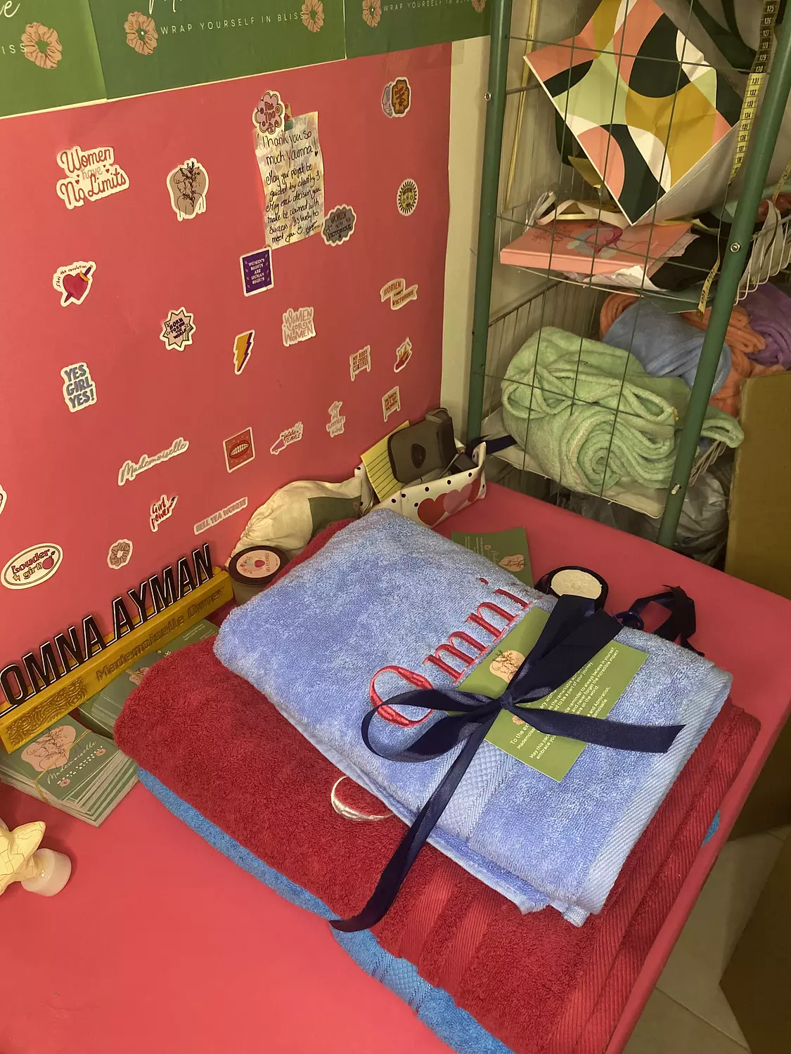 The Bath Towel 8