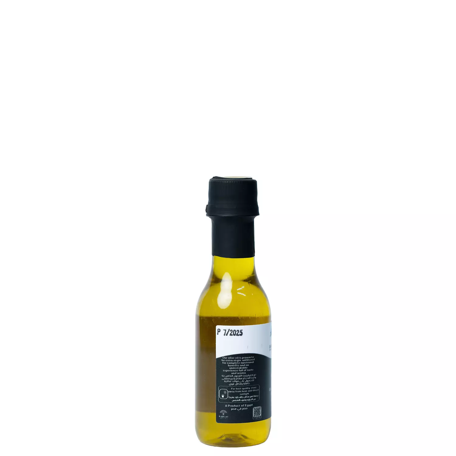 Extra Virgin Olive oil 175ml 2