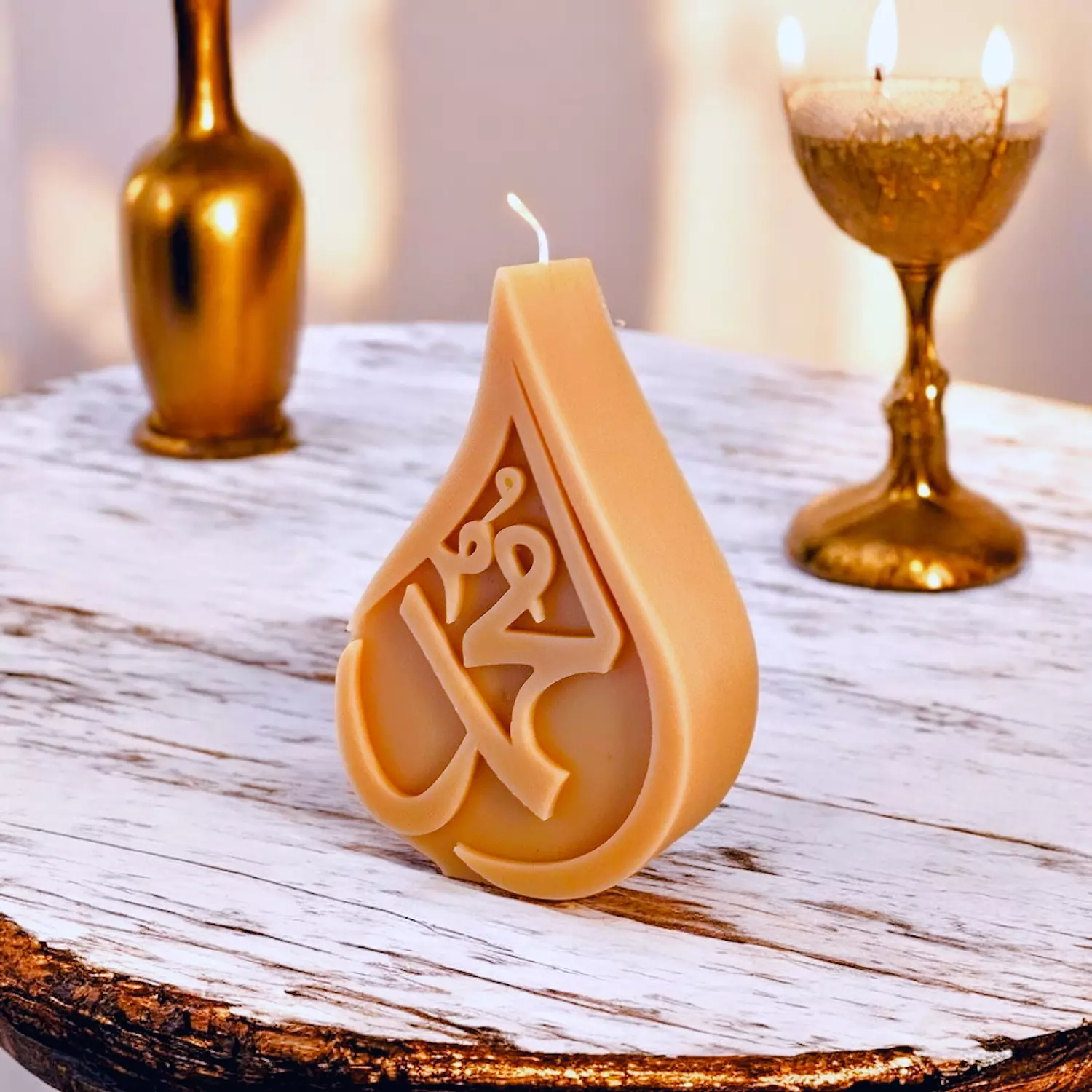Zikr Al-Habib Candle image