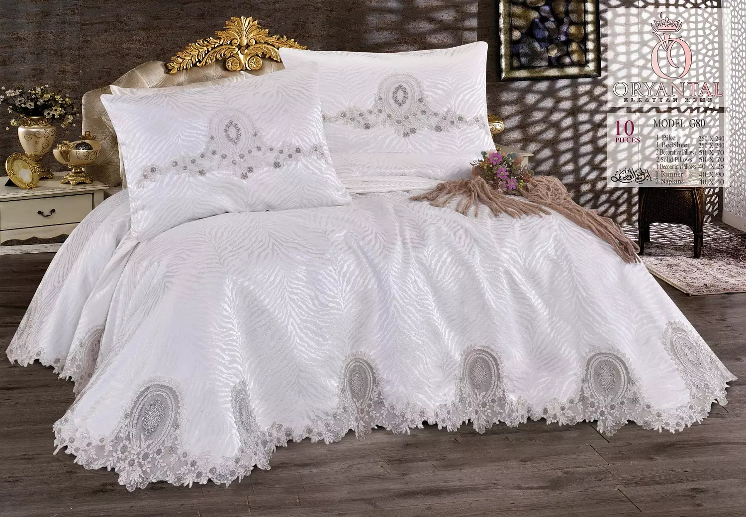 <p><br>Bed Spread</p>