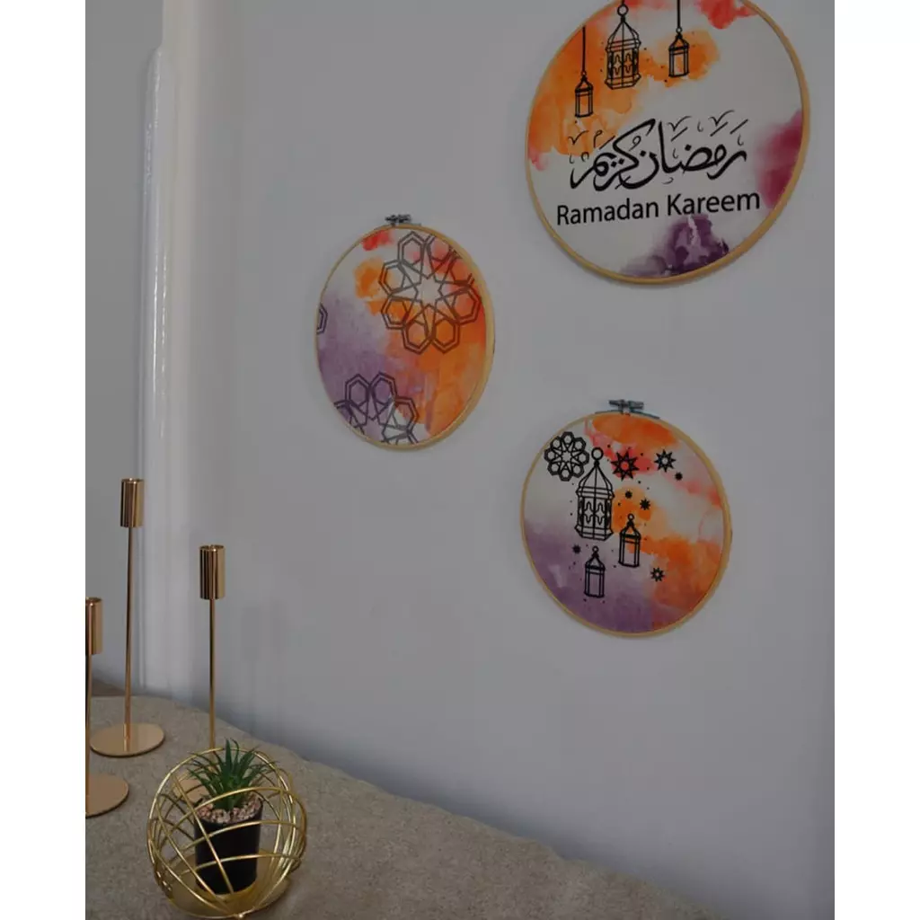 Ramadan Hoops Set