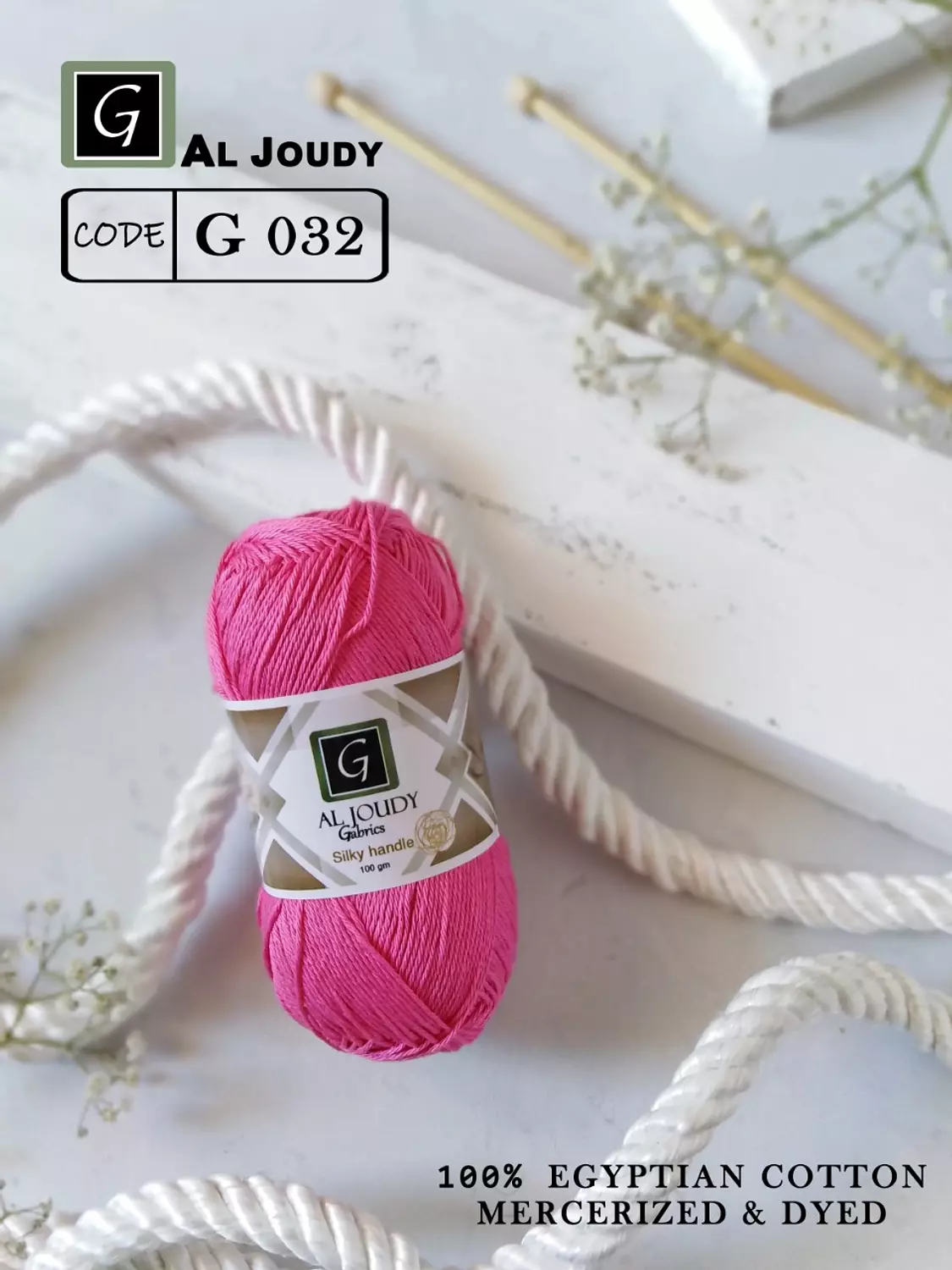 Crochet Cotton Yarn 42