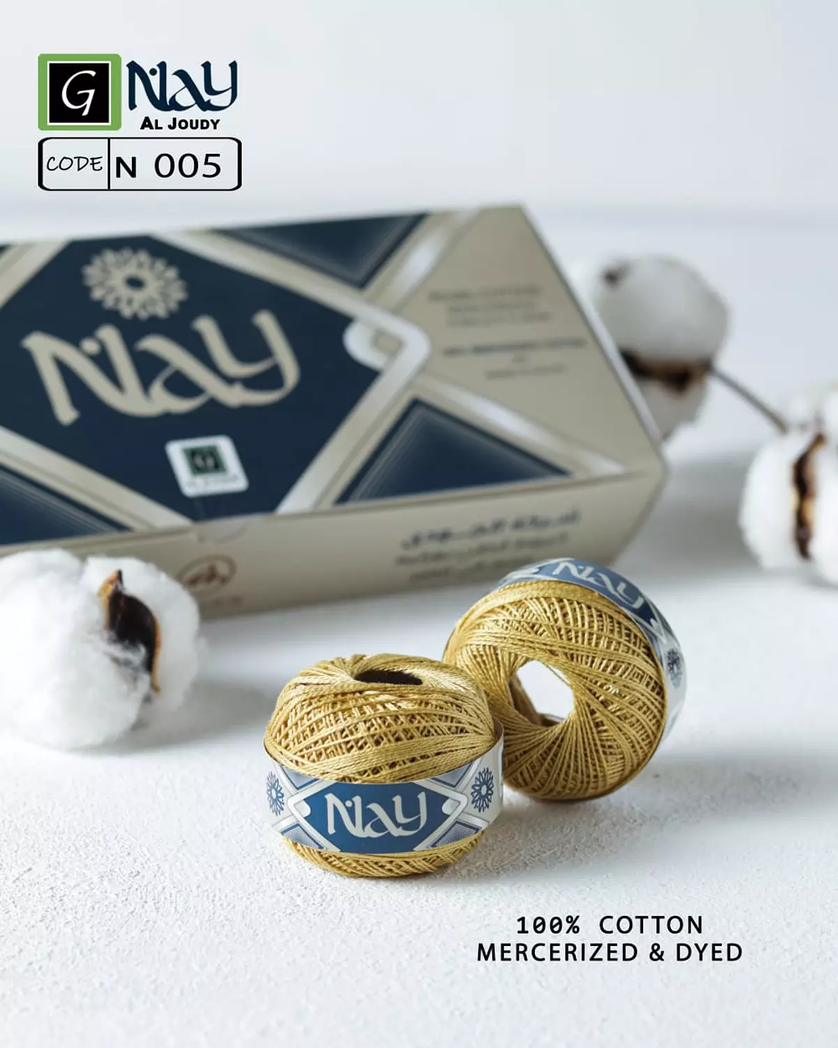 Cotton Pearl Nay 5