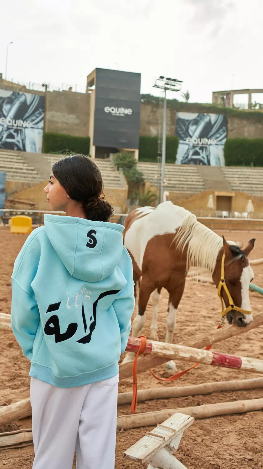 SOUTH DIG Karama Unisex Aqua Blue Hoodie image