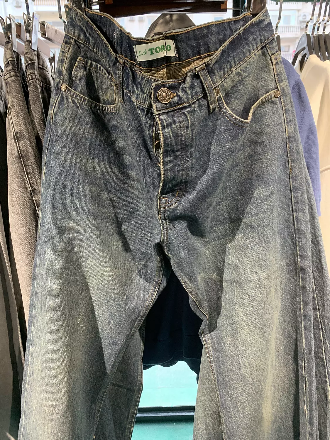 Straight leg denim S26 3