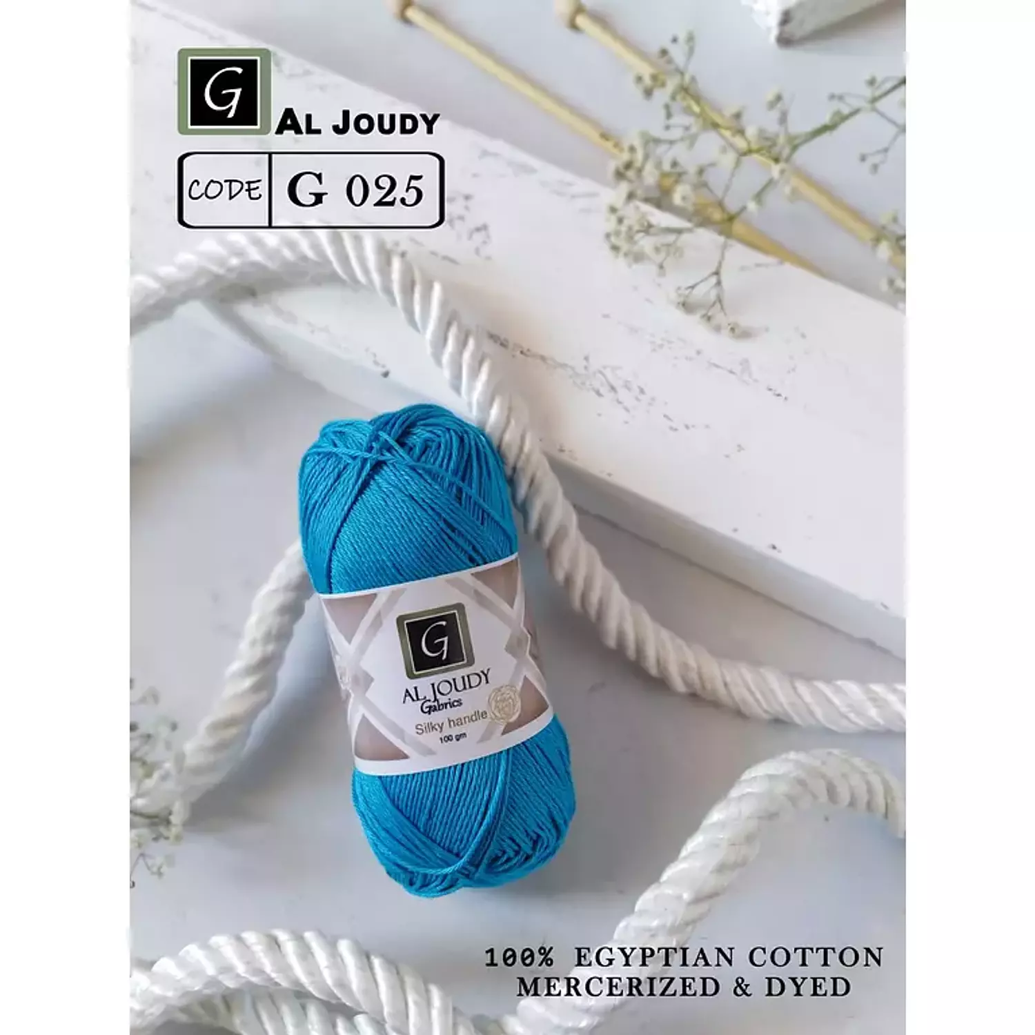 Crochet Cotton Yarn 97