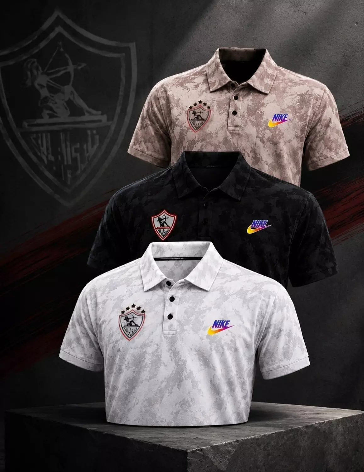 Colorful Nike Polo  image