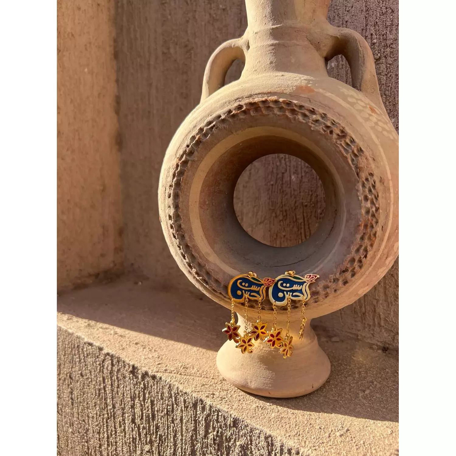 Set Al Hosn Earrings 1