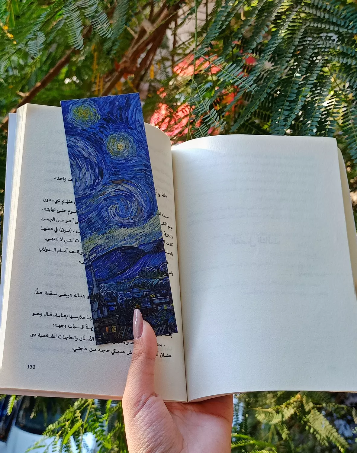 Starry night Bookmark hover image
