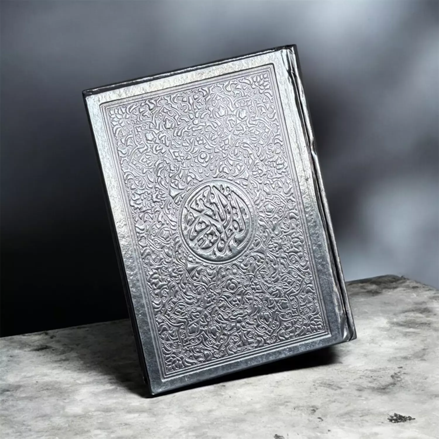 Quran  3