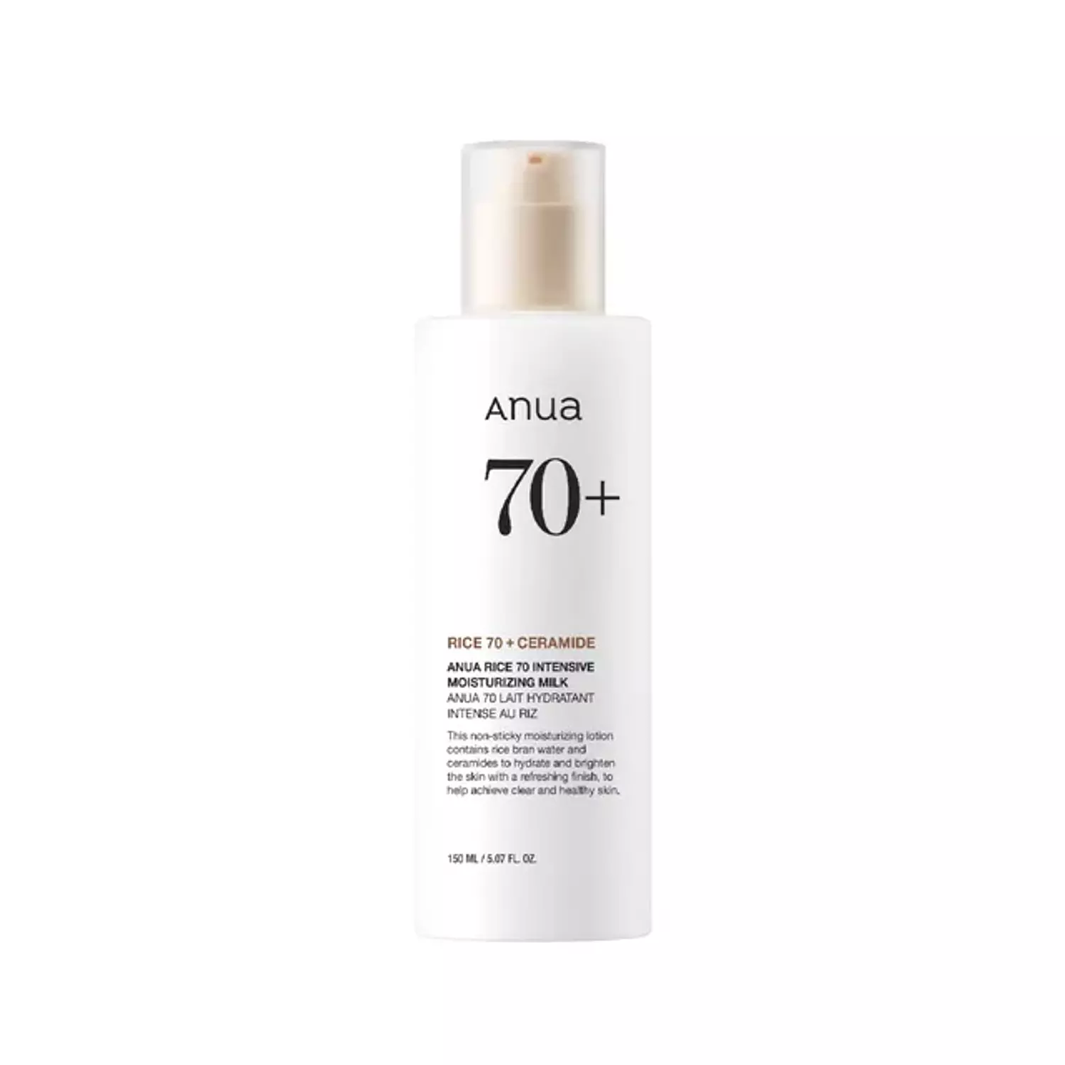 Anua - Rice 70 Intensive Moisturizing Milk image