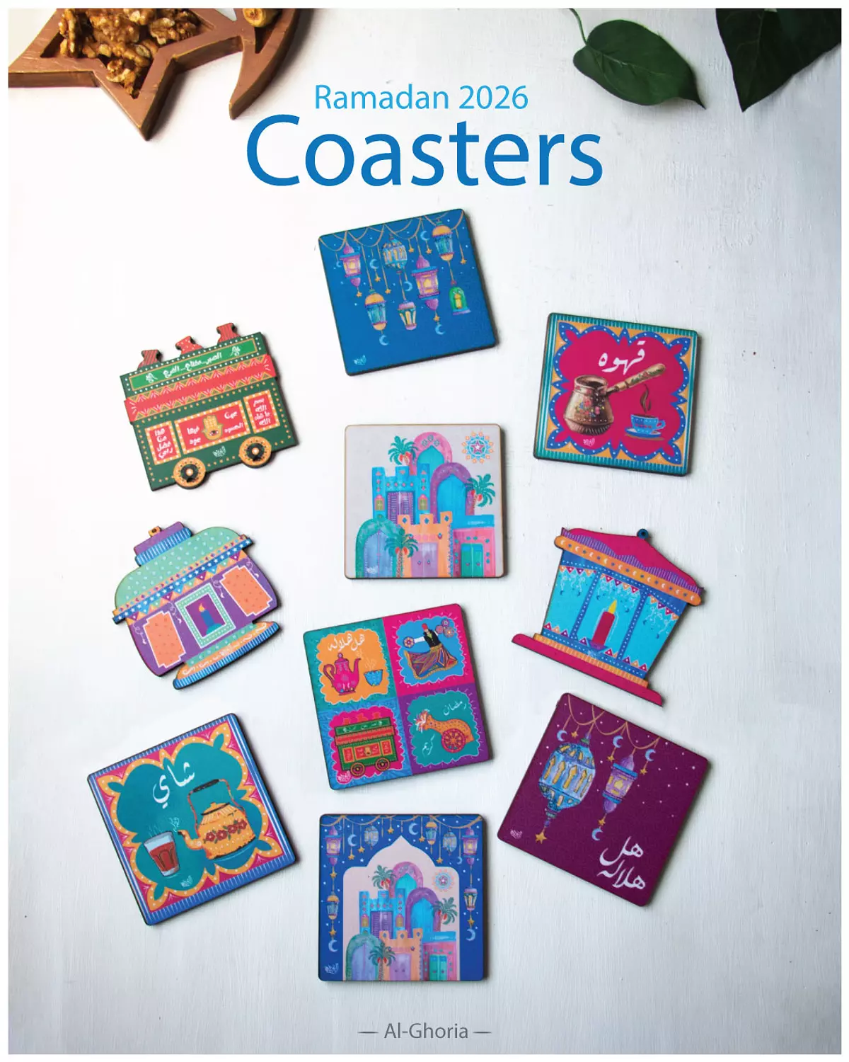 <p style="text-align: center"><span style="color: rgb(10, 10, 10)"><strong>Ramadan 2026 Coasters</strong></span></p>