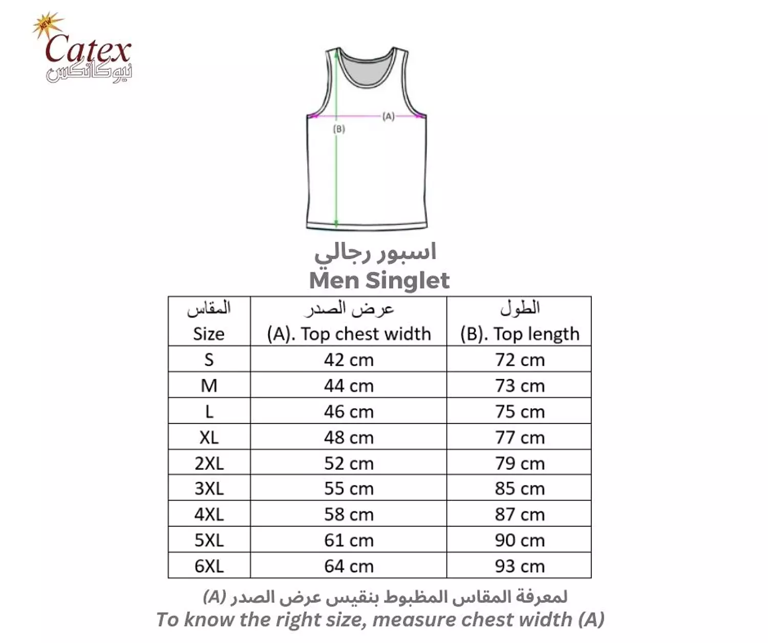 Men Singlet 1