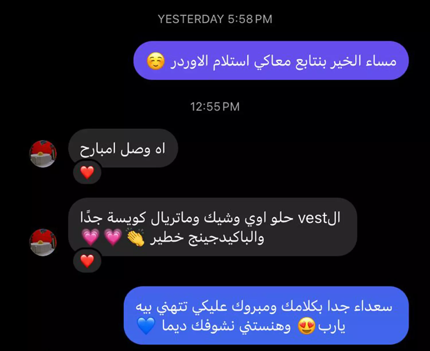 <p></p>