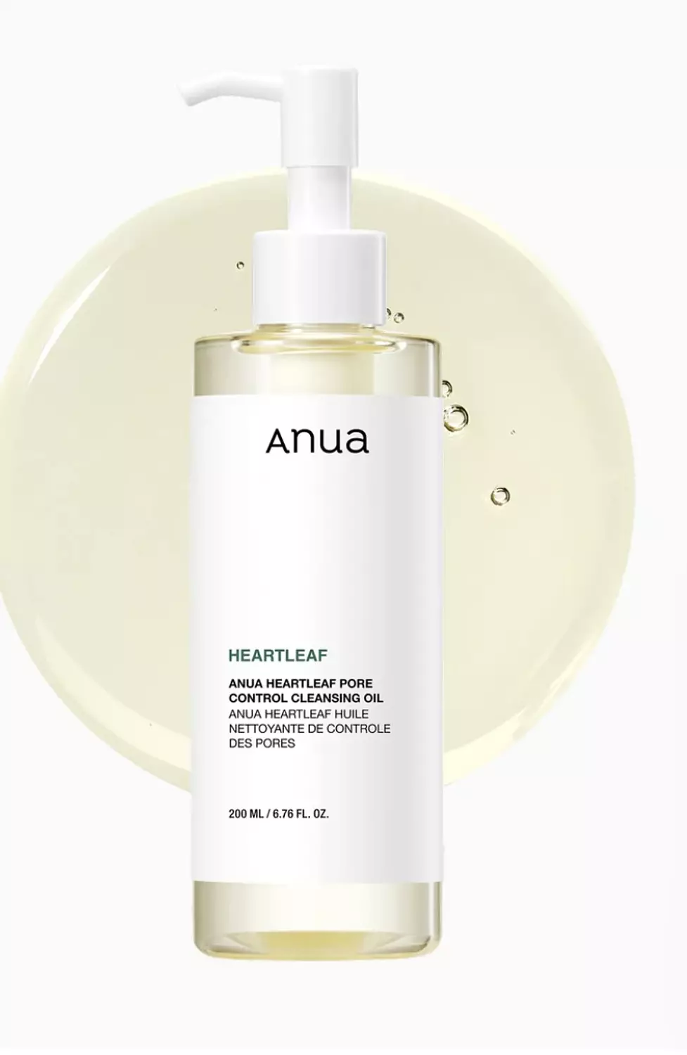 Anua cleansing oil  image