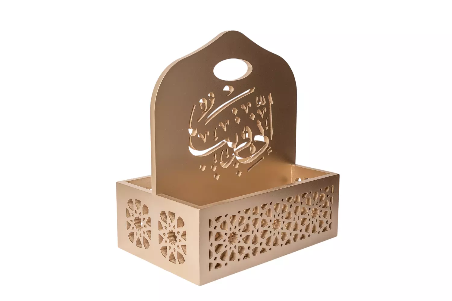 Prayer Basket " إني قريب " hover image
