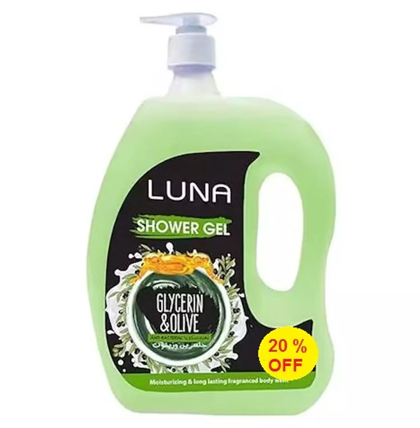 OFFER - LUNA SHOWER GEL WITH GLYCERIN & OLIVE 2 LITRE 20% OFF image