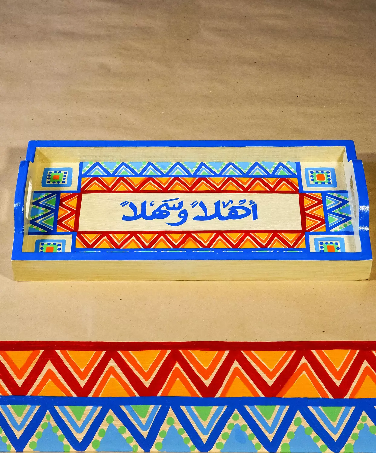 Tray coffee - 2 lines triangle 2