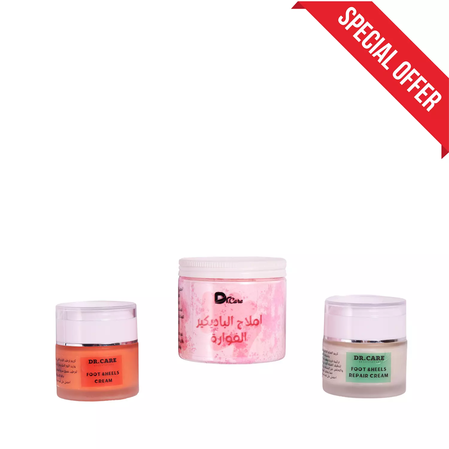  Pedicure set image