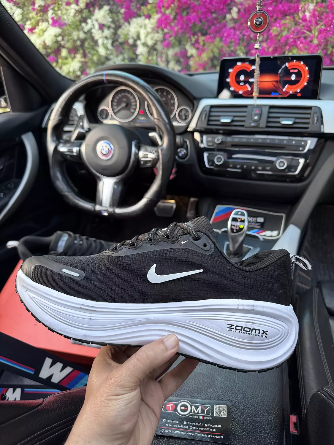 NIKE ZOOMX VOMERO PLUS hover image