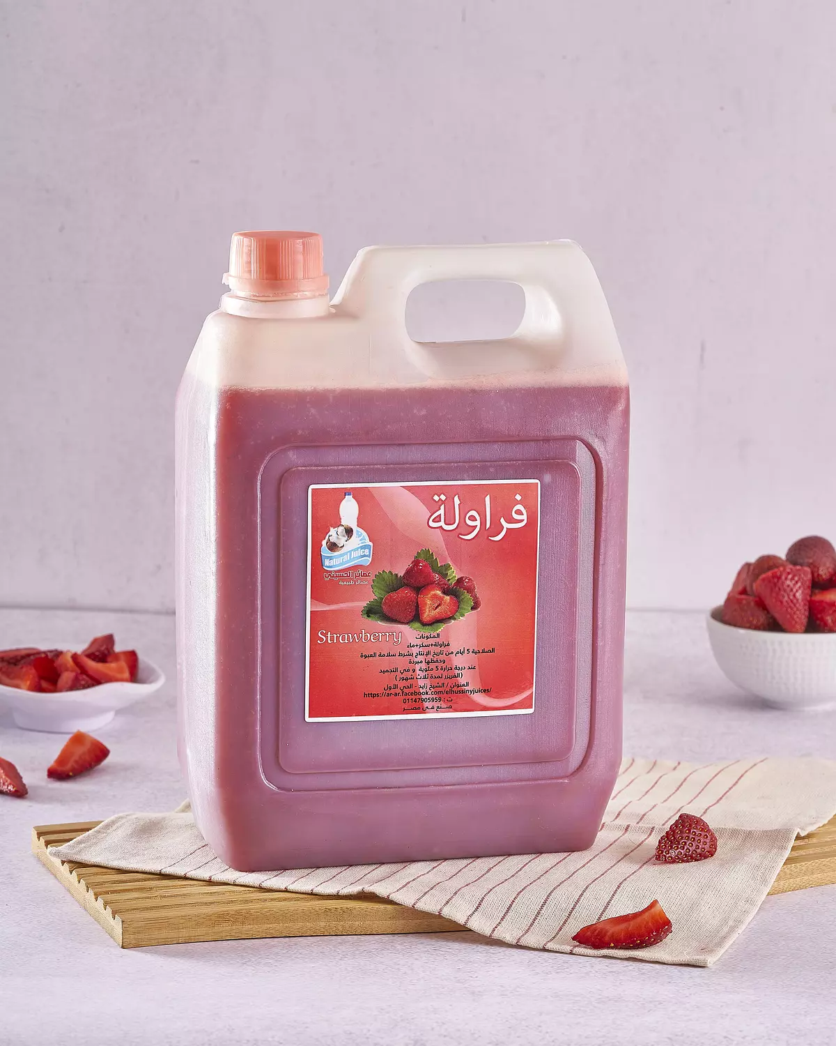 Strawberry 4L hover image