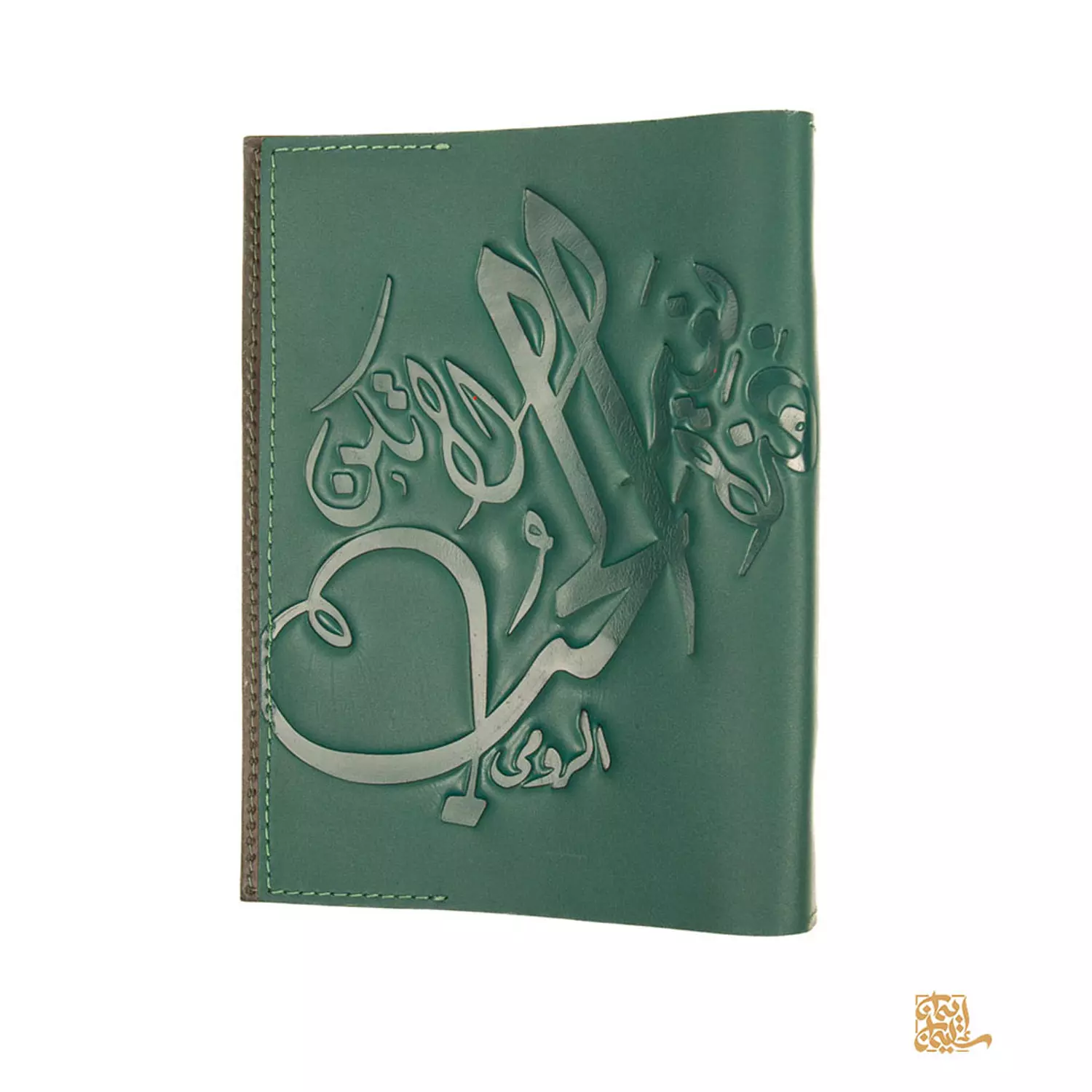 Teal Notebook  hover image