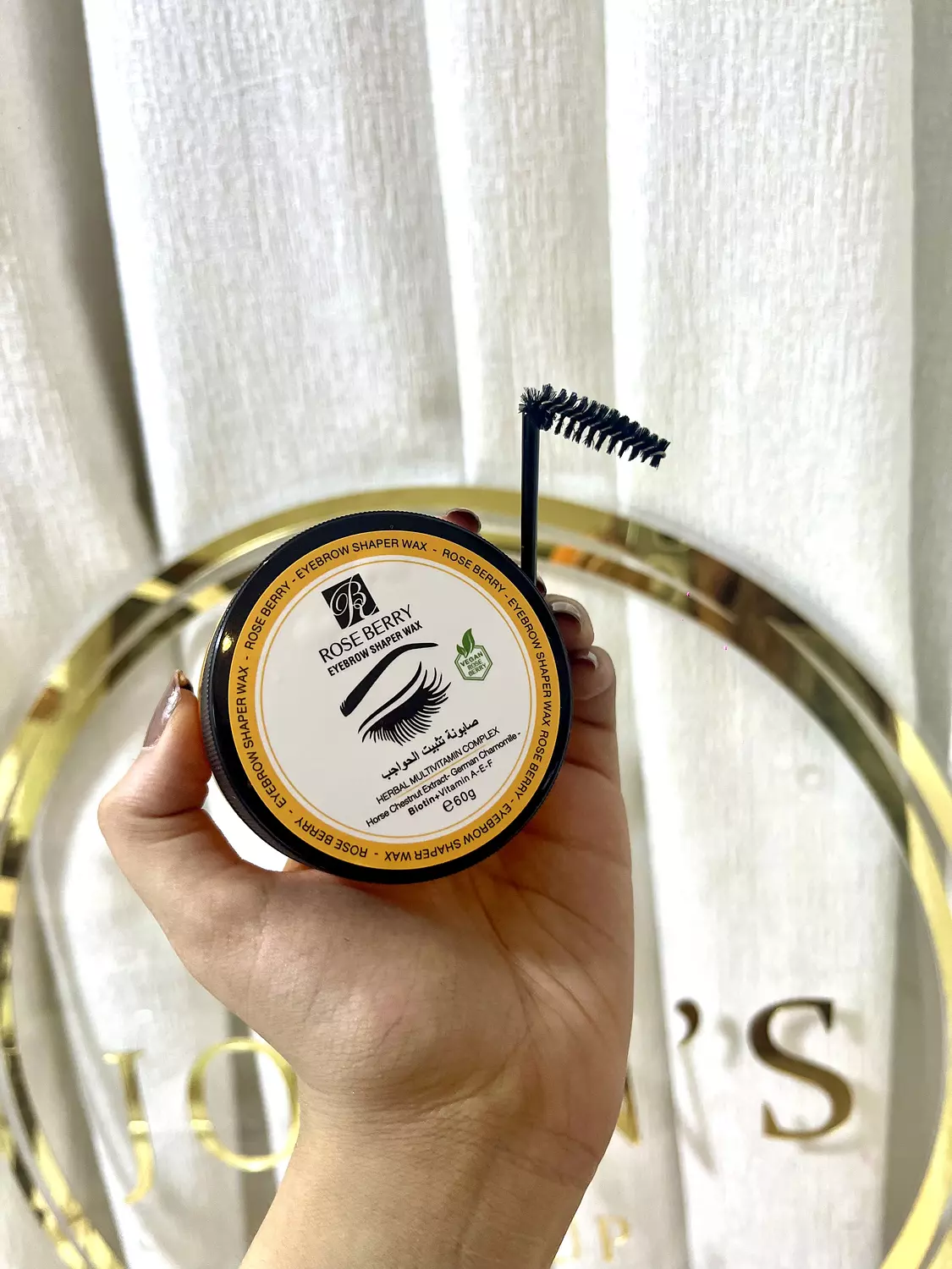 Roseberry Eyebrow wax 2