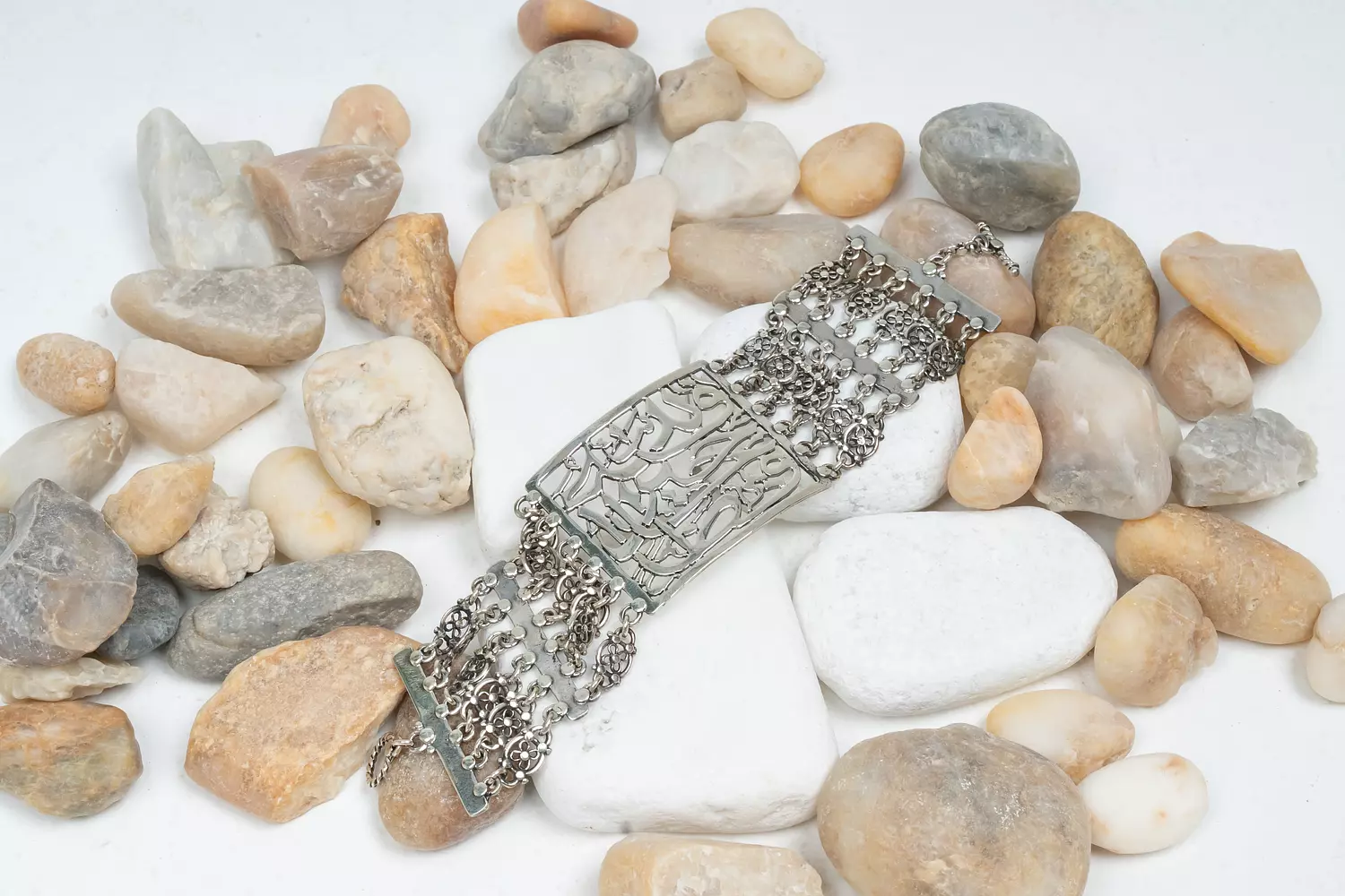 925 فالله خير حافظا bracelet image