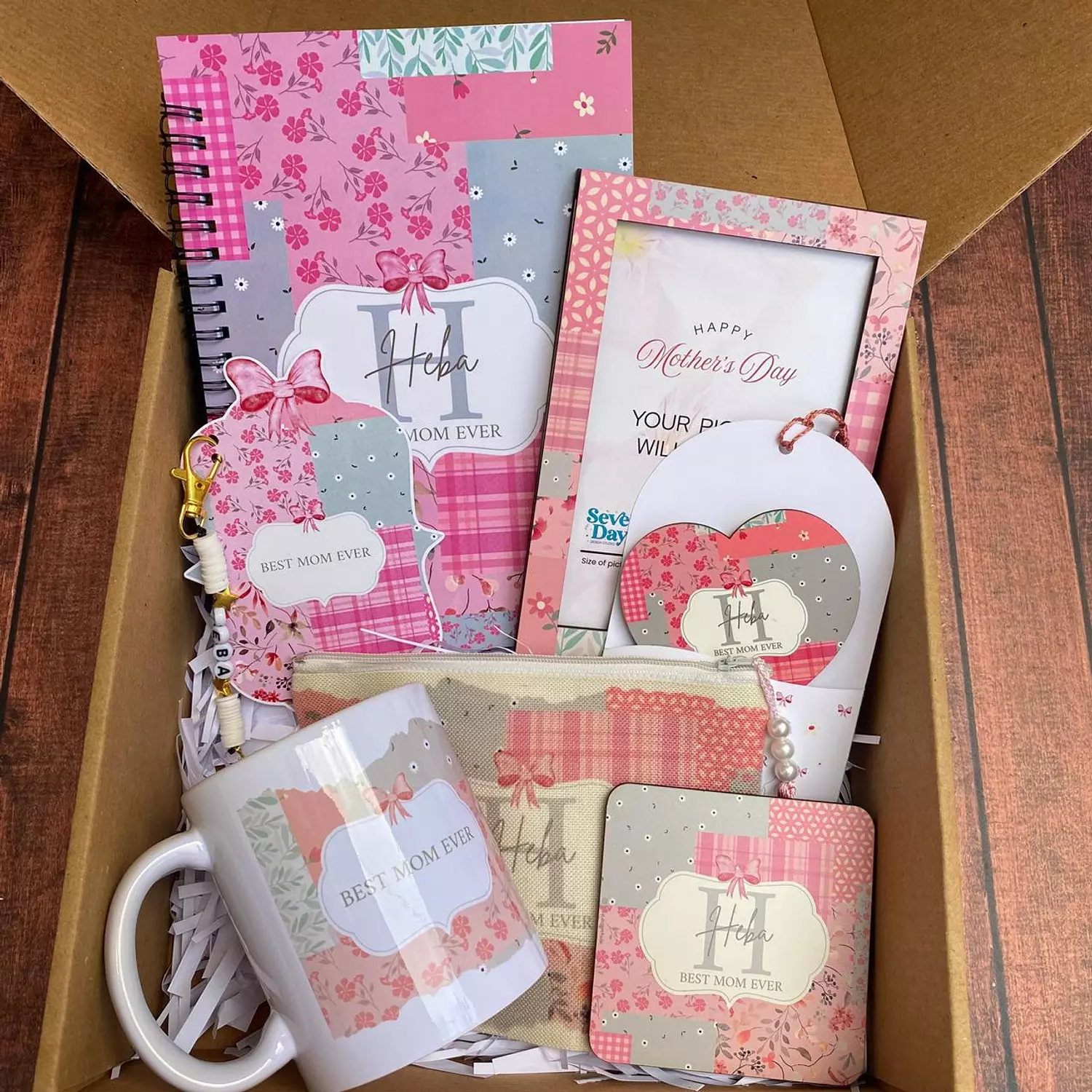 Fabric Patches Gift Box  image