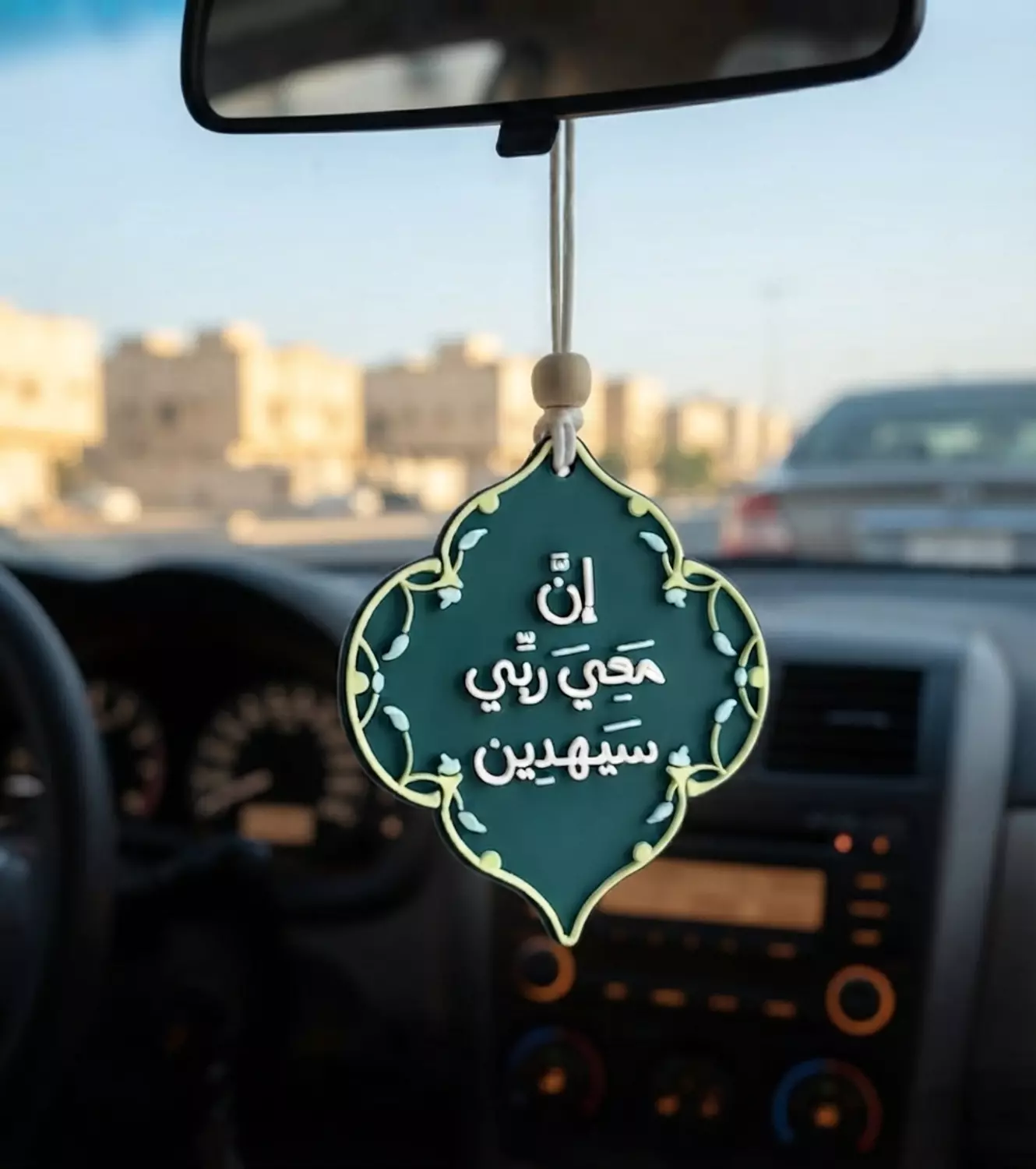Car Pendant 7