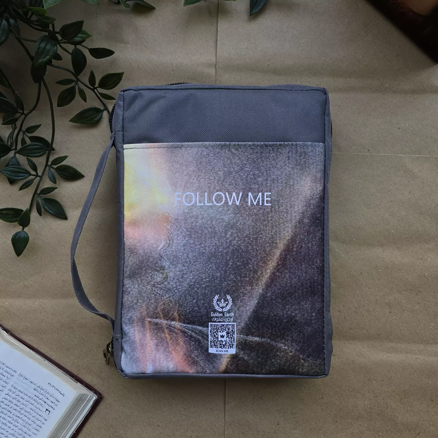 Follow ME - (Bible-cover) 1