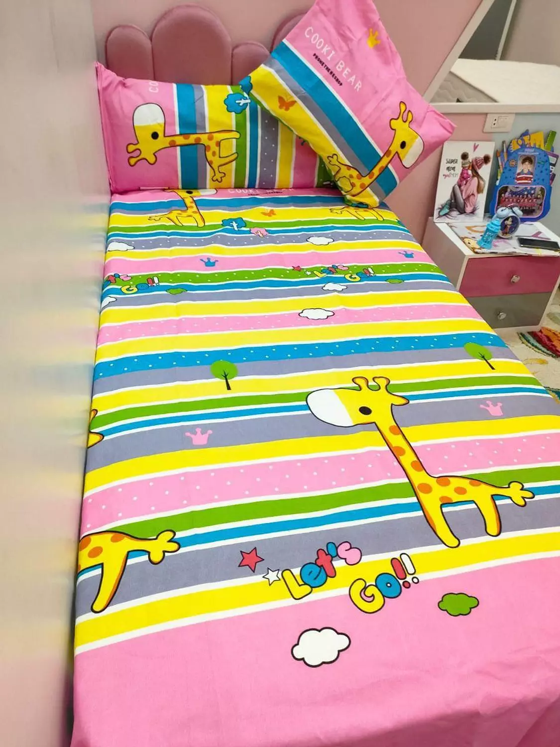 <h3 style="text-align: center"><span style="color: rgb(197, 153, 74)">ملايه اطفال قطن</span></h3>