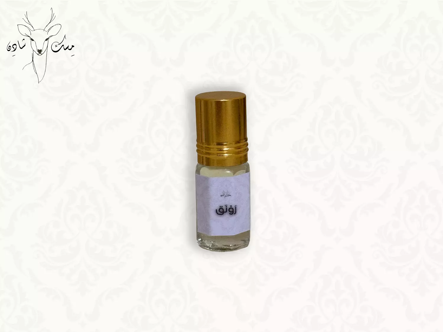 Rawnaq - رَوْنَق hover image
