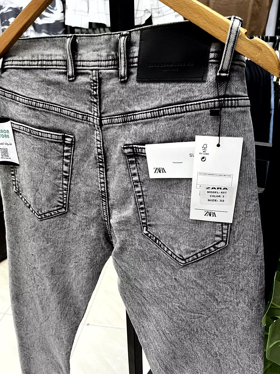 jeans beka 1