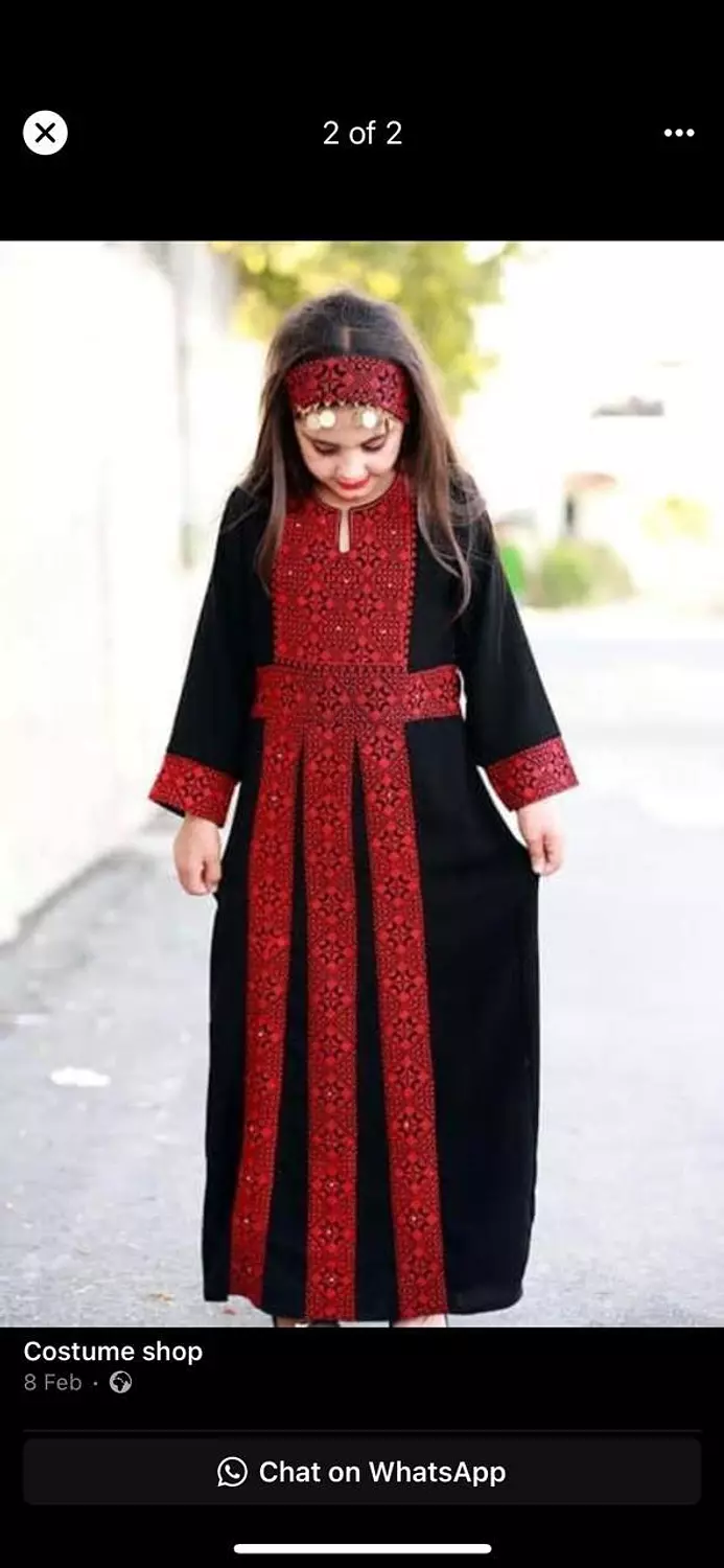 Sinaii Girl image