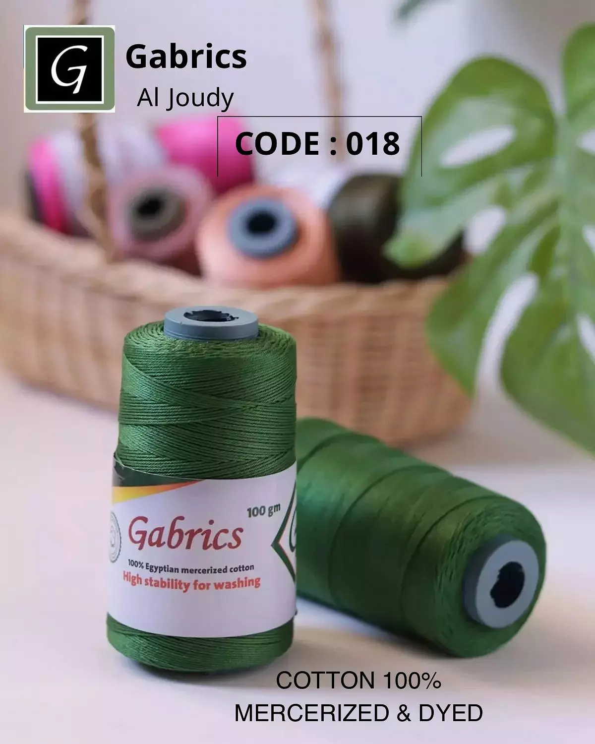 Gabrics Crochet Yarns 21