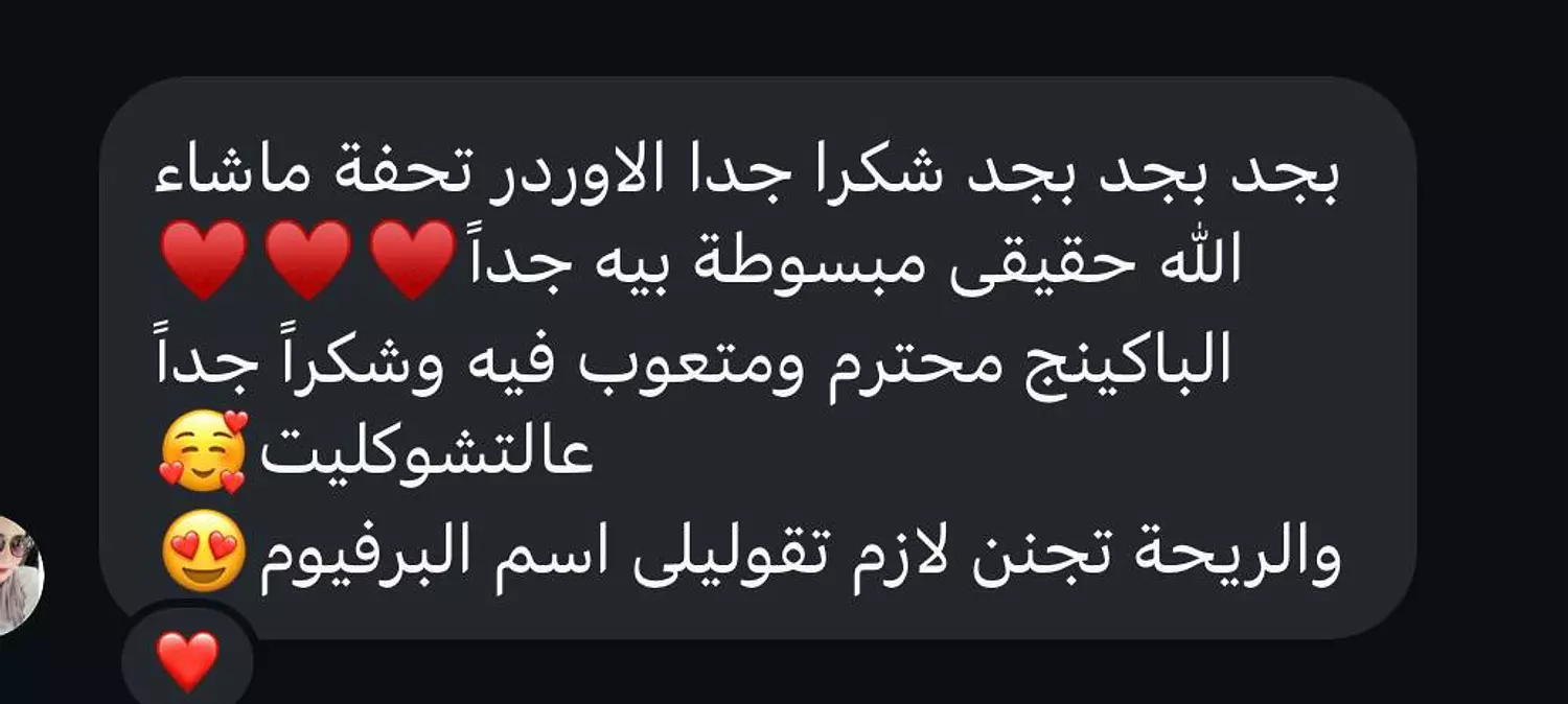 <p></p>