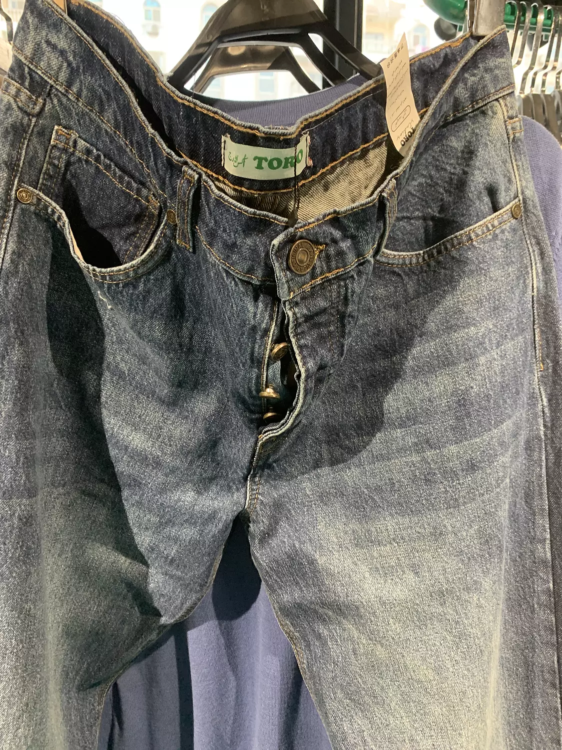 Straight leg denim S26 image