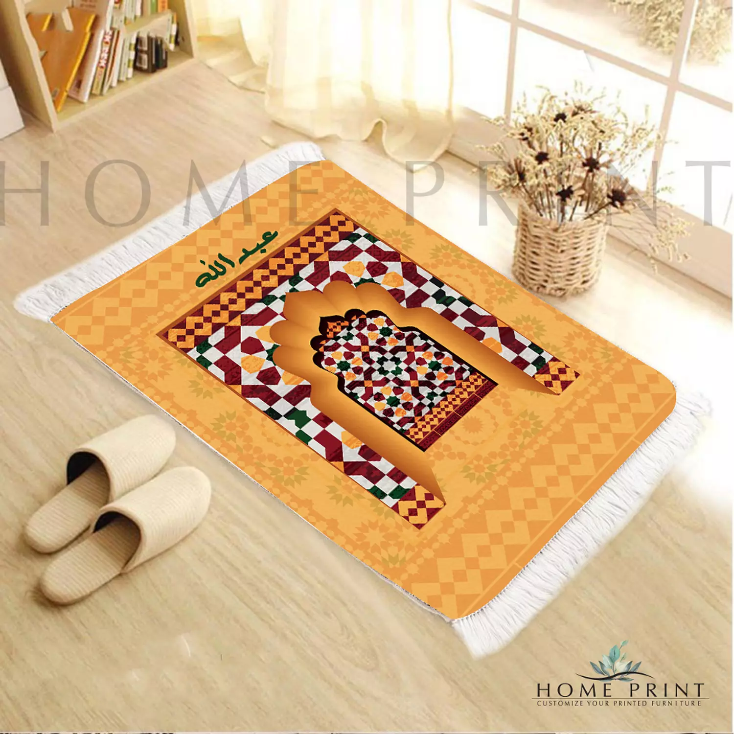 Prayer Mat - Islamic Mosque Shape - Multi Color pattern  image