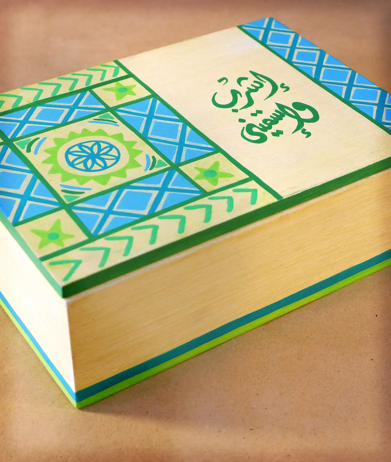 Wheel green tea box  image