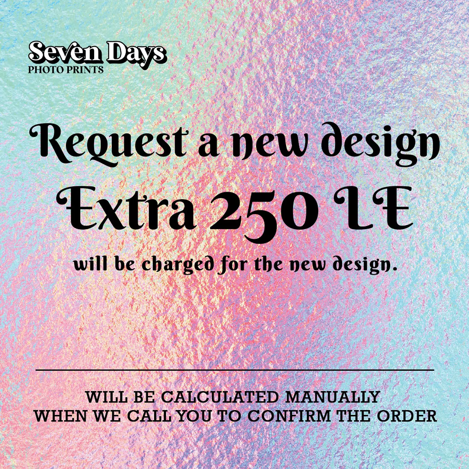 Request a New Design: Mug, Bottle or Travel Mug image
