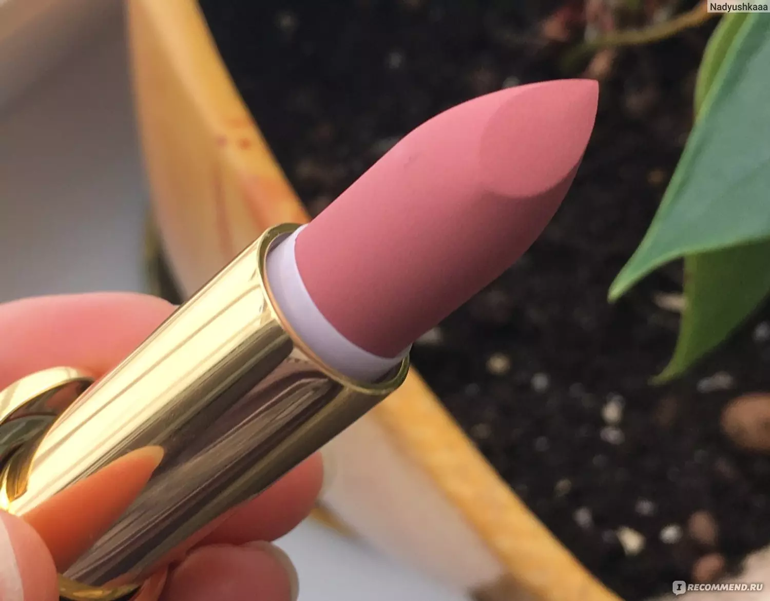 PAT McGRATH LABS  MatteTrance™ Lipstick 3