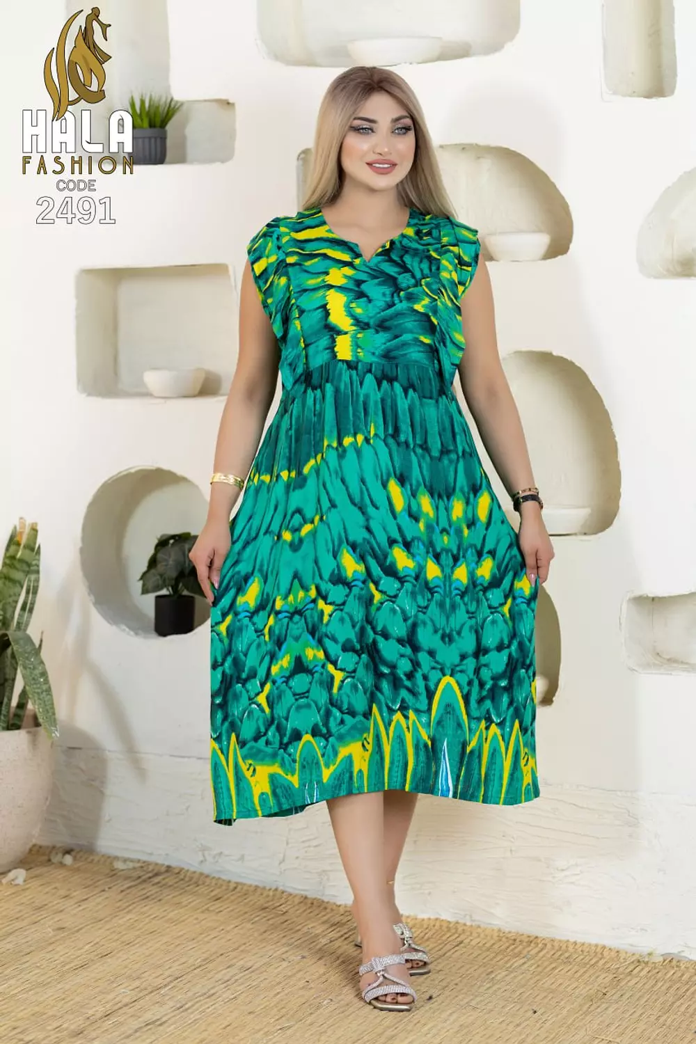 Chanelle Code:2491 1