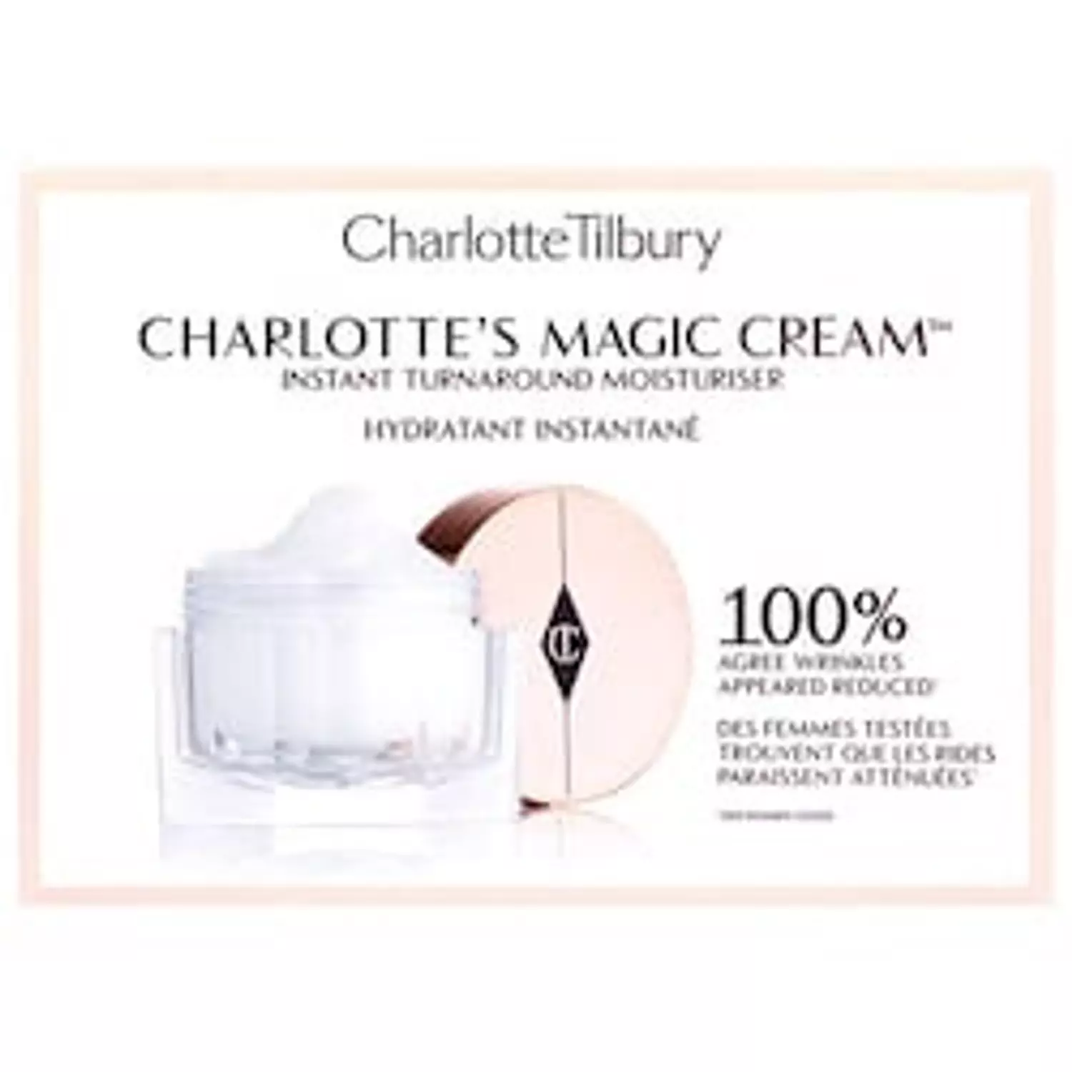 Skin Care Samples  4
