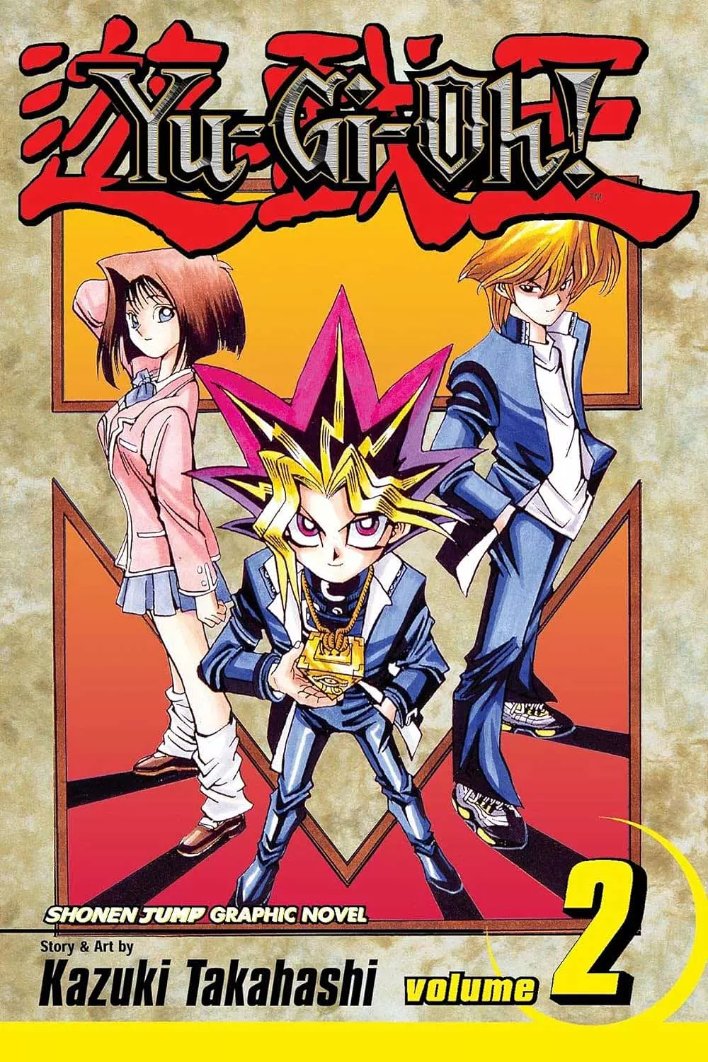 Yu-Gi-Oh!, Vol. 2: The Cards with Teeth image