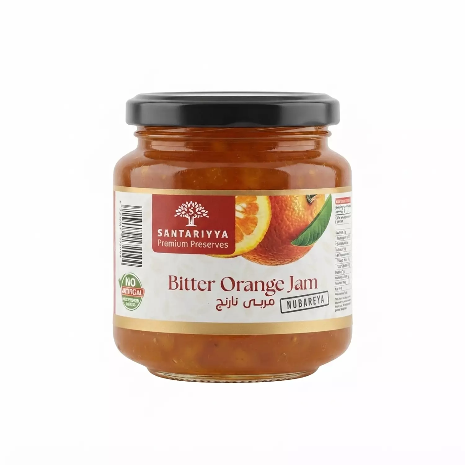 Jam, Bitter Orange image