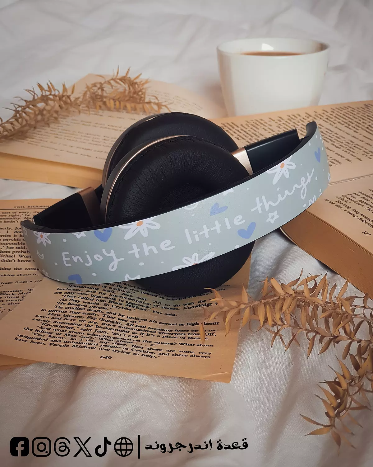 Enjoy The Little Things 🎧 2