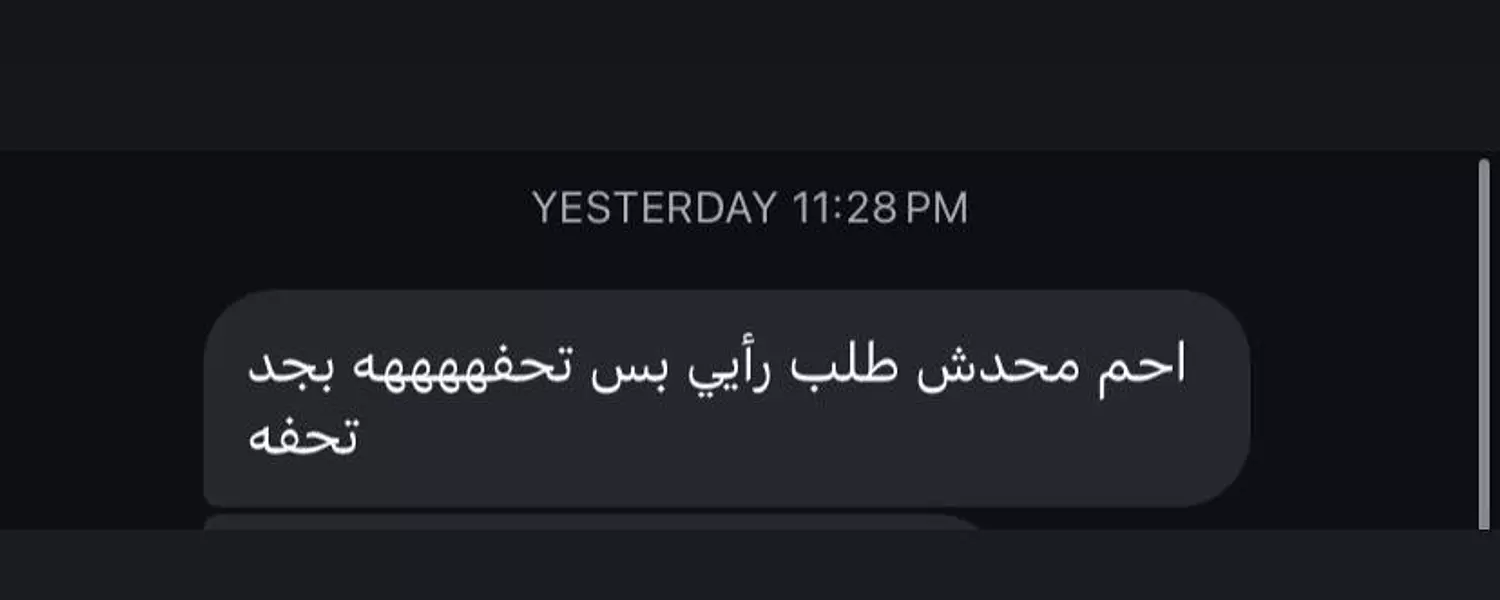 <p style="text-align: start"></p>