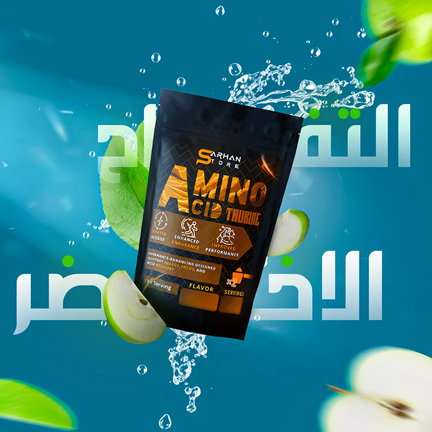 Taurine 7